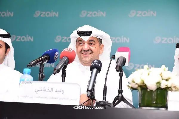 ?i=corr%2f50%2fkoo_50055