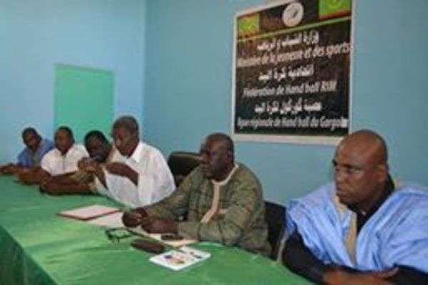 من الاجتماع