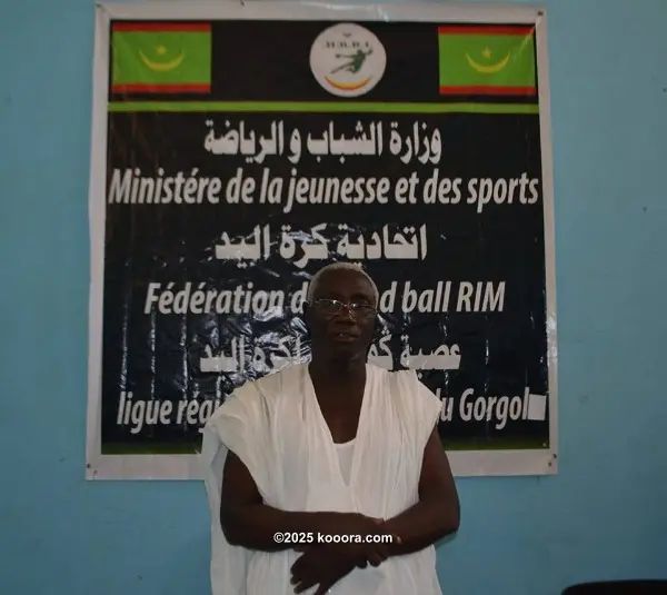 ?i=corr%2f50%2fkoo_50081