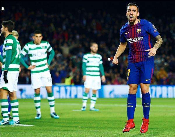 باكو ألكاسير