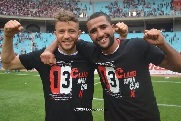 ?i=corr%2f50%2fkoo_50141