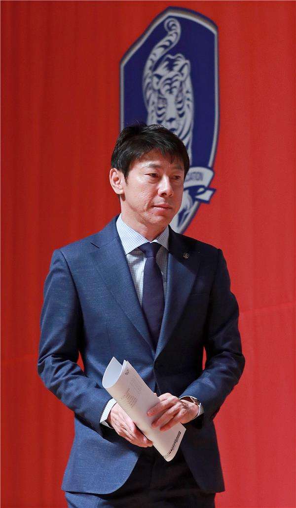  شين تاي يونج