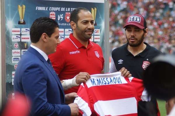 مكرم الميساوي