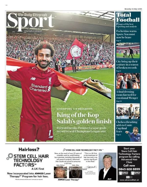 ?i=corr%2f50%2fkoo_50161