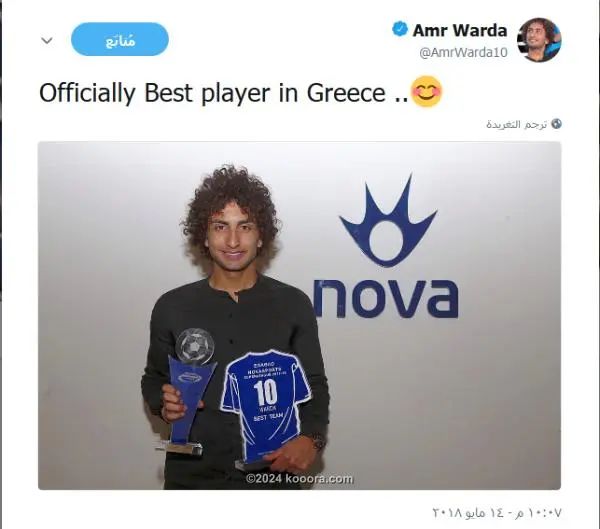 ?i=corr%2f50%2fkoo_50241