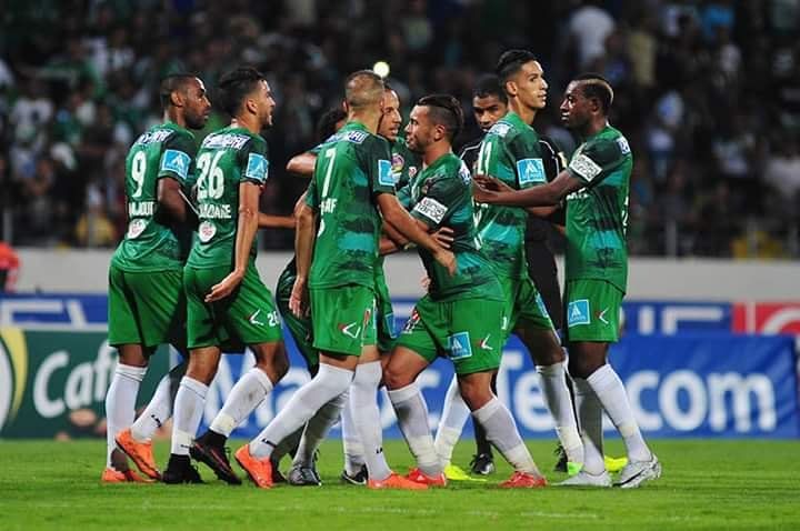 صورة ارشيفية - الرجاء 