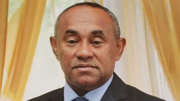 أحمد أحمد رئيس الاتحاد الافريقي لكرة القدم 