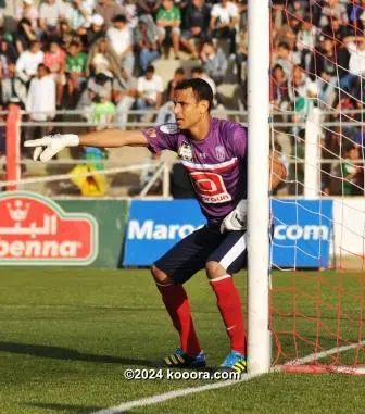 ?i=ali.18%2f2012%2f3%2f12%2fkoo_3456