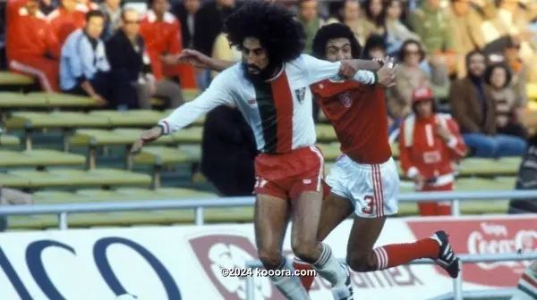 ?i=corr%2f51%2fkoo_51406