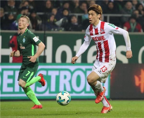 يويا أوساكو 