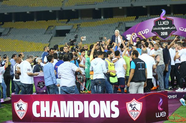 من تتويج الزمالك بالكأس