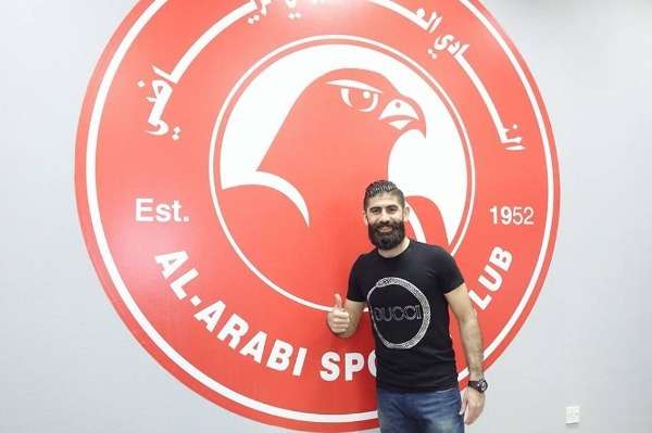 أحمد الصالح