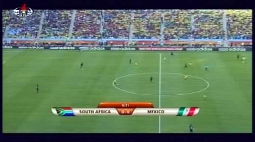 القناة الحكومية لكوريا الشمالية أثارت الشكوك عندما بثت مباراة الإفتتاح ببث مسجل وبشكل مفاجئ