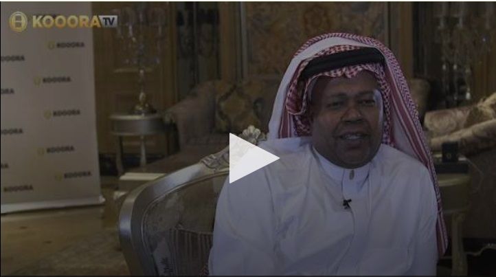 العويران