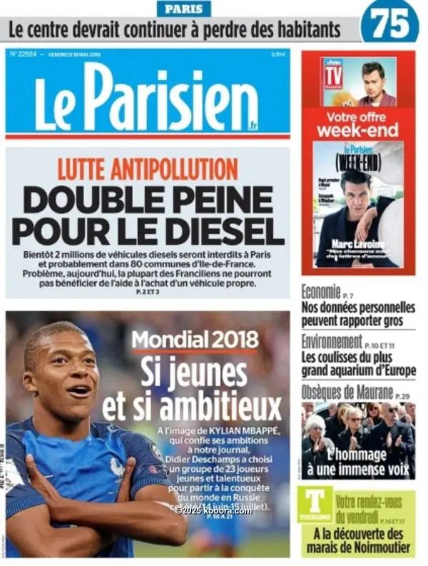 ?i=corr%2f51%2fkoo_51607