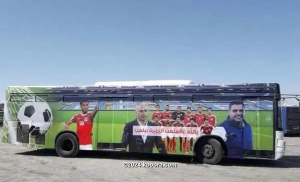 ?i=corr%2f51%2fkoo_51646