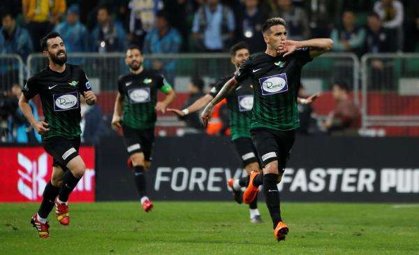 بلدية آكهيسار سبور (أرشيفية)