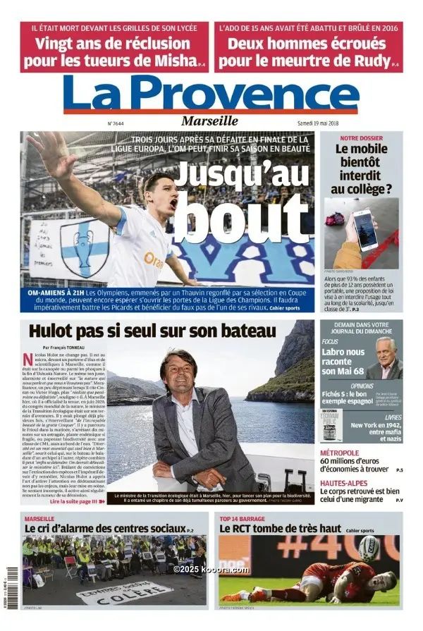 ?i=corr%2f51%2fkoo_51709