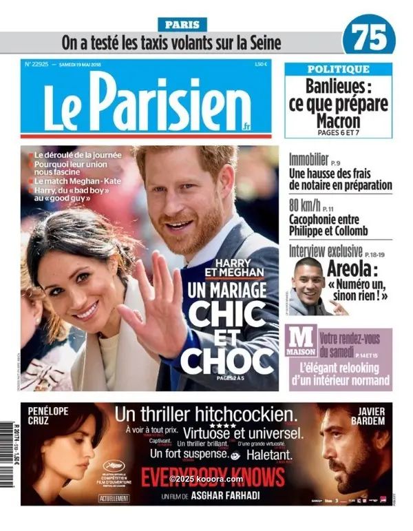 ?i=corr%2f51%2fkoo_51708