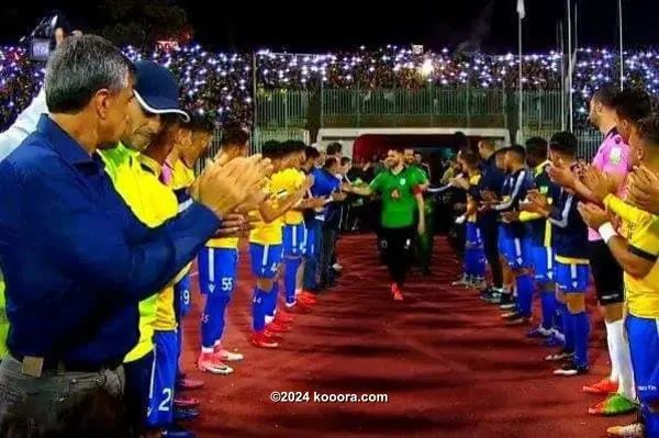 ?i=corr%2f51%2fkoo_51703