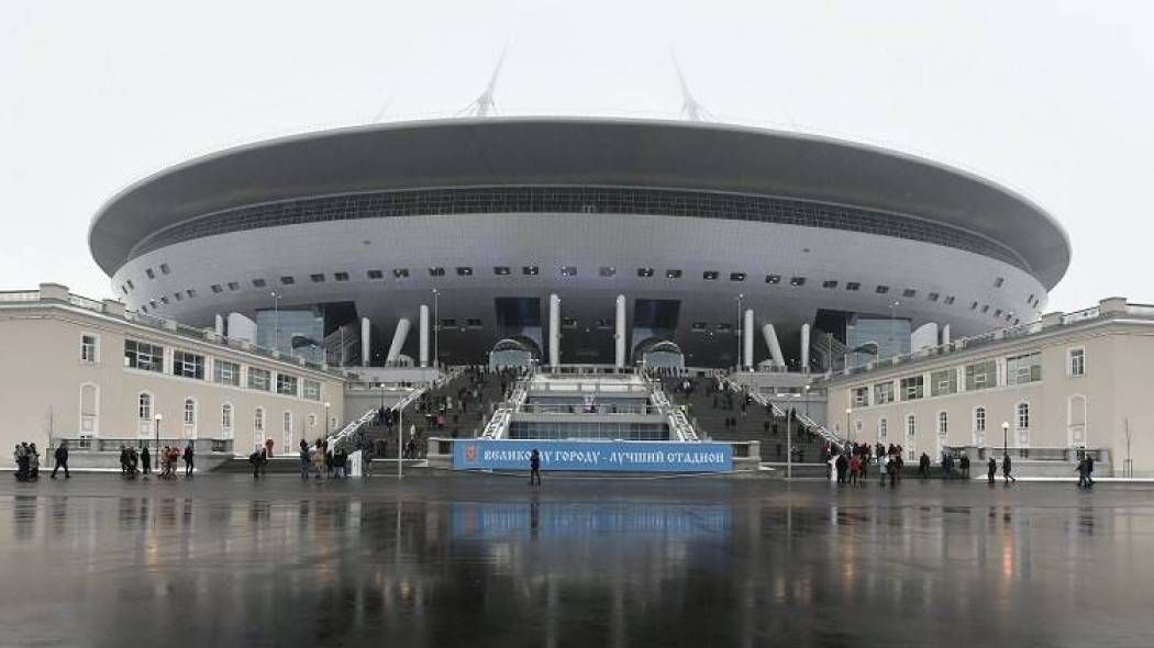 ملعب مدينة سان بطرسبورج 