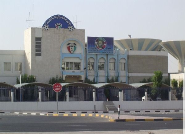 مقر الاتحاد الكويتي لكرة القدم