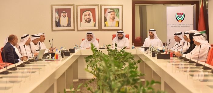 مجلس إدارة اتحاد الكرة الإماراتي