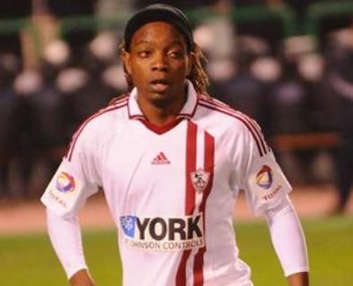 موندومو بقميص الزمالك