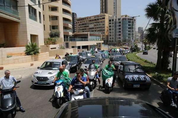 مشجعو فريق الأنصار