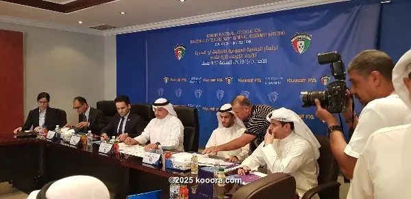 ?i=corr%2f52%2fkoo_52913