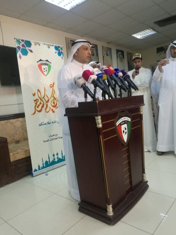 مشعل الربيع
