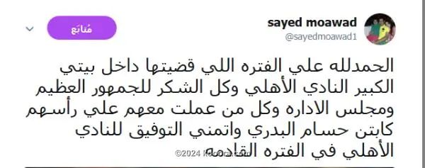 ?i=corr%2f52%2fkoo_52930