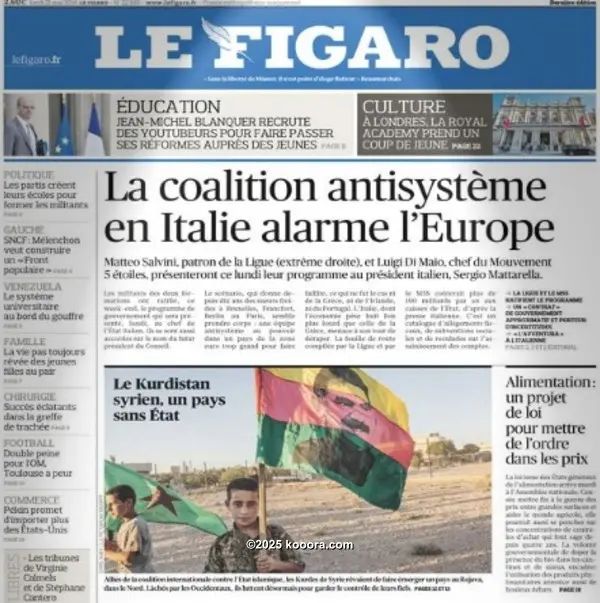 ?i=corr%2f52%2fkoo_52942