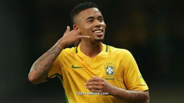 ?i=corr%2f52%2fkoo_52947