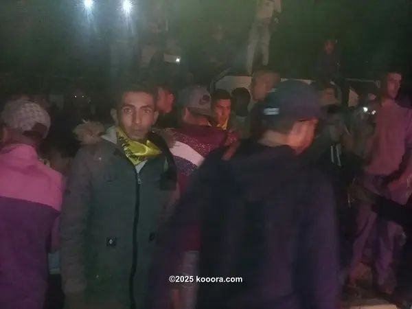 ?i=corr%2f52%2fkoo_52958