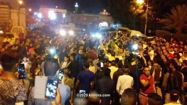 ?i=corr%2f52%2fkoo_52959