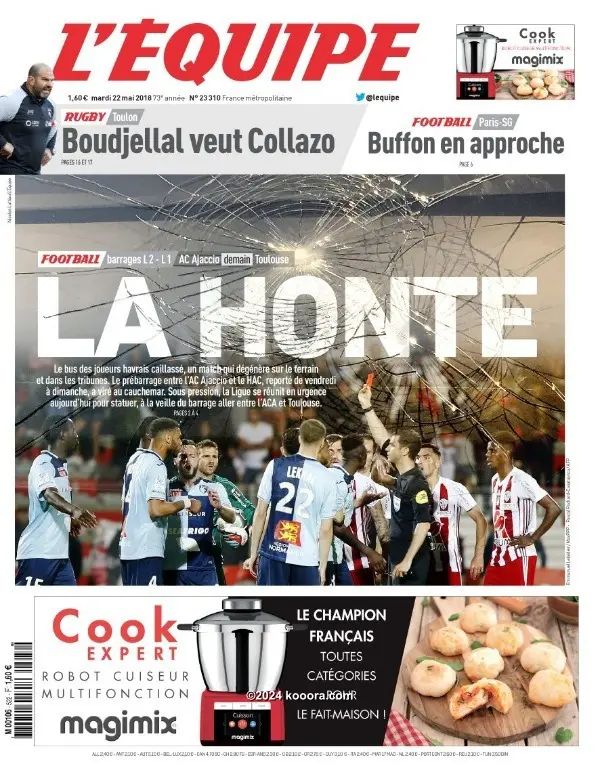 ?i=corr%2f53%2fkoo_53065