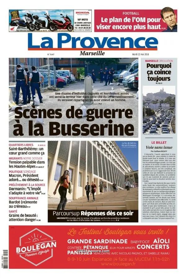 ?i=corr%2f53%2fkoo_53063