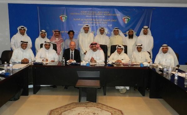 من الاجتماع