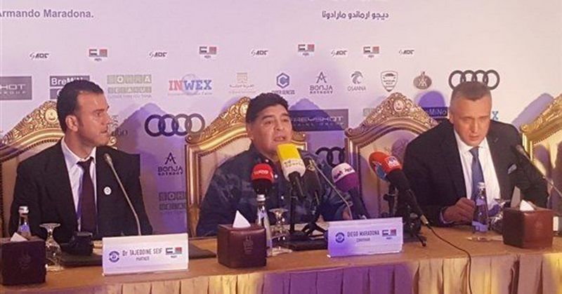 دييجو أرماندو مارادونا