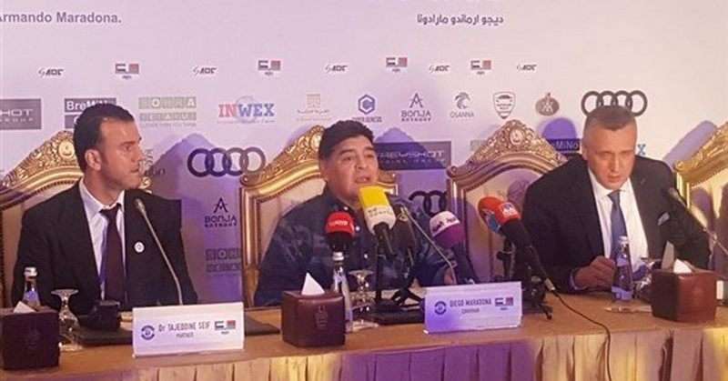 دييجو أرماندو مارادونا