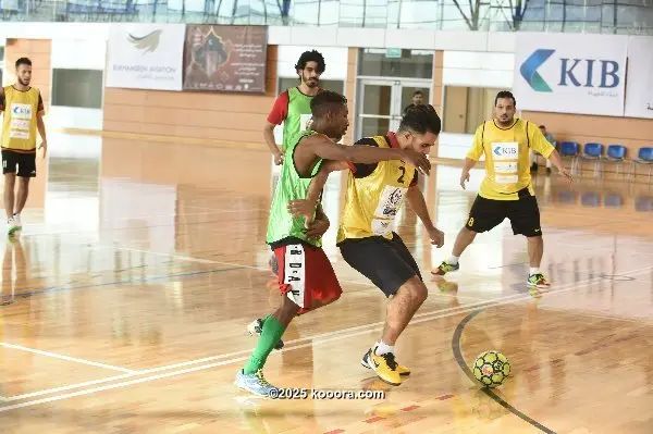 ?i=corr%2f53%2fkoo_53218