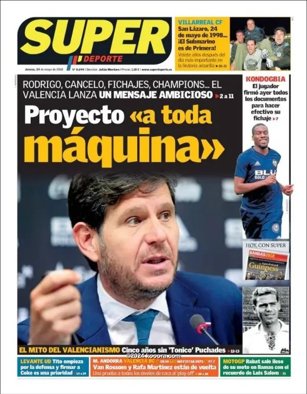 ?i=corr%2f53%2fkoo_53311