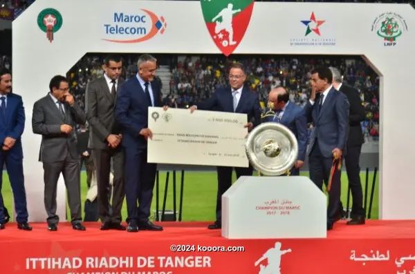 ?i=corr%2f53%2fkoo_53336