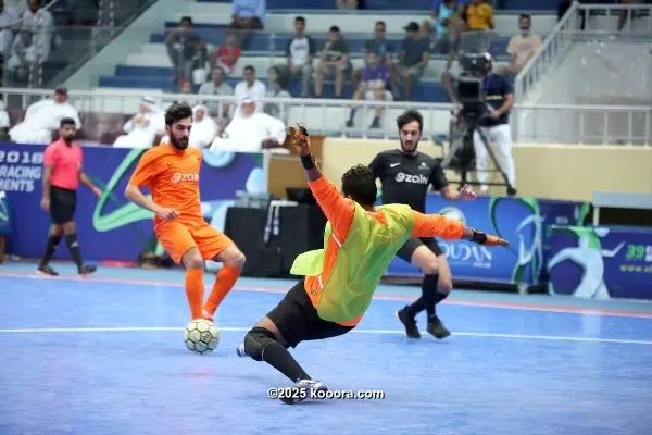 ?i=corr%2f53%2fkoo_53378