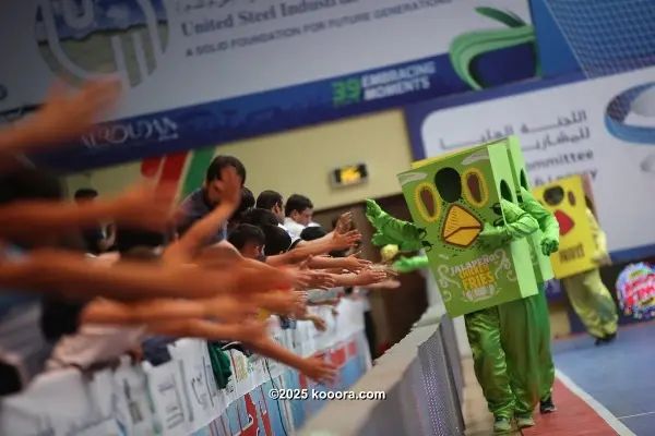 ?i=corr%2f53%2fkoo_53379