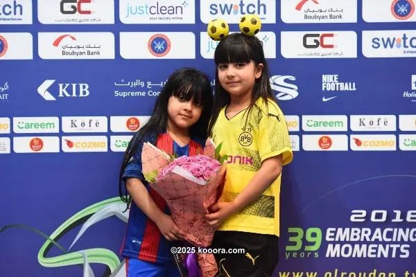 ?i=corr%2f53%2fkoo_53381