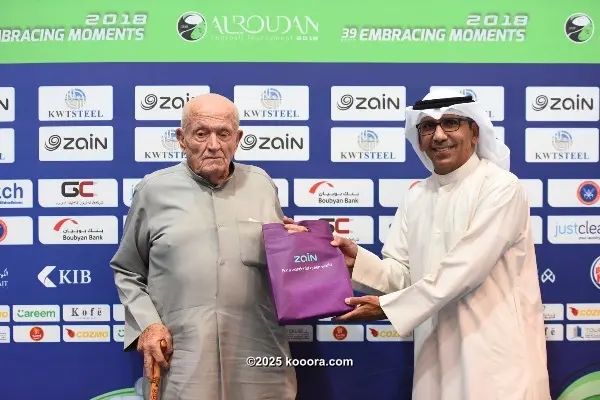 ?i=corr%2f53%2fkoo_53383