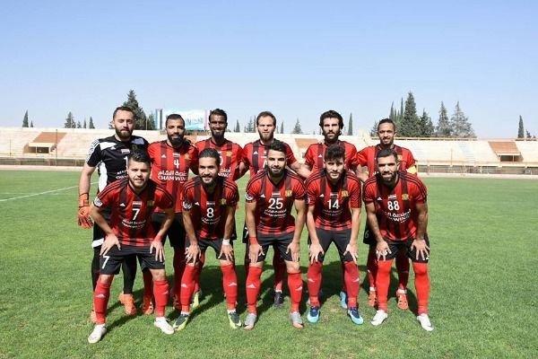 الجيش