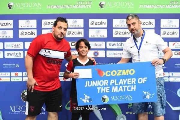 ?i=corr%2f53%2fkoo_53497